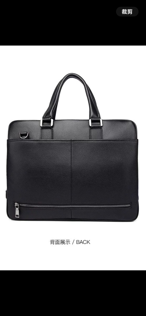 スーパーコピーブランドバッグ内部構造